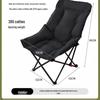 NuFeng Portable Outdoor Folding Chair