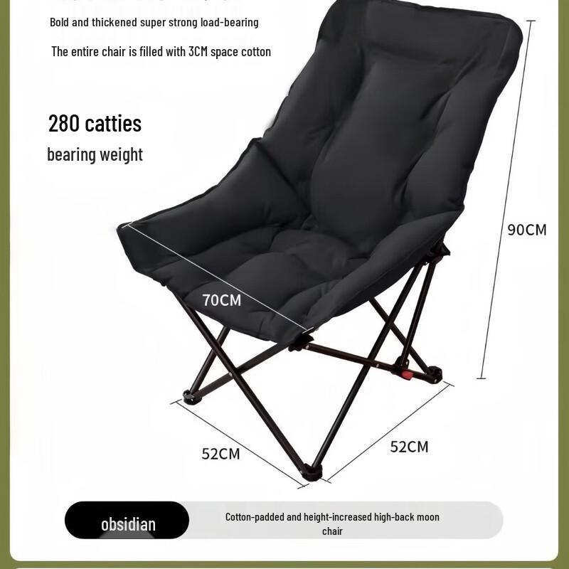 NuFeng Portable Outdoor Folding Chair