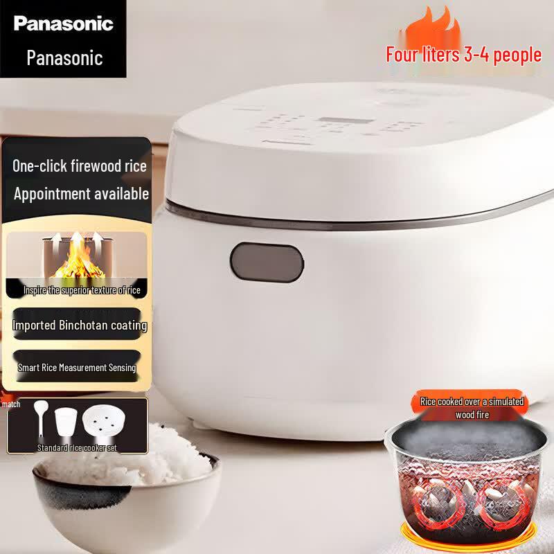 Panasonic SR-DL151 4L Binchotan Smart Rice Cooker CN plug (adapter included)