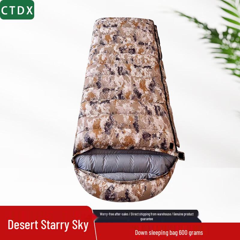 CTDX Duck Down Envelope Outdoor Sleeping Bag