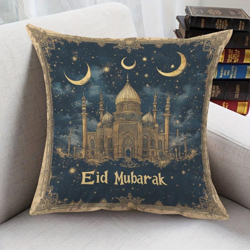 1 шт Тема День мусульман Изысканная наволочка с золотым узором мечети 40x40cm16x16inch 559₽