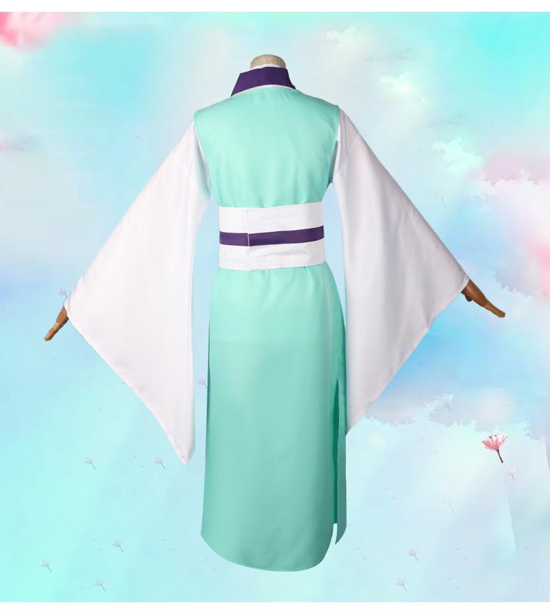 Yang Yitan Fox Spirit Matchmaker Male Chinese Ancient Style Anime Cosplay Costume