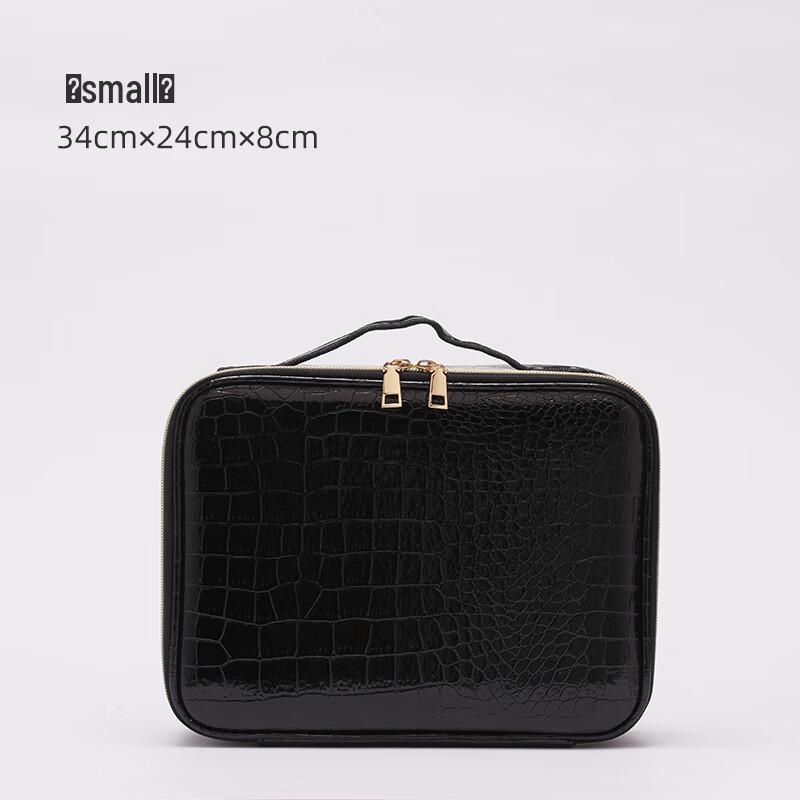 Crocodile Pattern Cosmetic Bag Small
