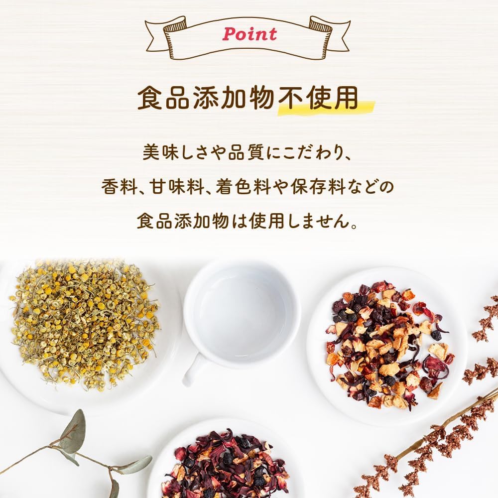 Rosehip 2g x 30 Organic JAS Red Rosehip Organic Blended Herbal Organically Biodegradable Tea Bags nagomi-NATULURE Tea, Caffeine-Free, bags, Certified,