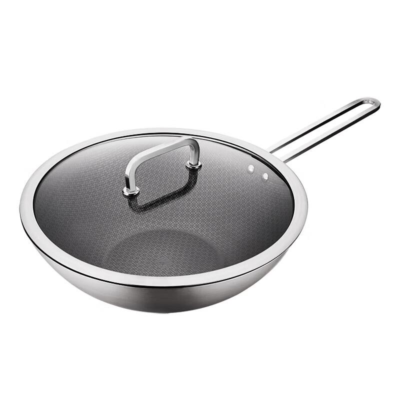 

ZWILLING 30cm Stainless Steel Honeycomb Wok