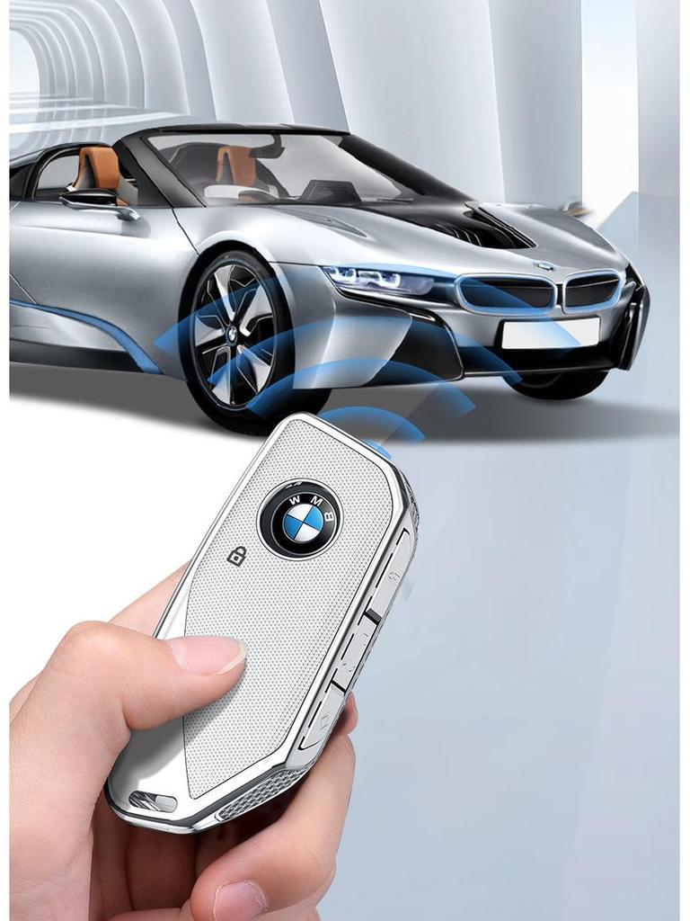 BMW Key Case: Compatible with X1, New 5 Series, 7 Series, X2, X5/X6/X7, i7/i5, ix1