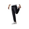 Li-Ning Solid Color Logo Elastic Waist Straight-Leg Quick-Drying Knit Sports Pants Men Bottoms Black AYKT205-1