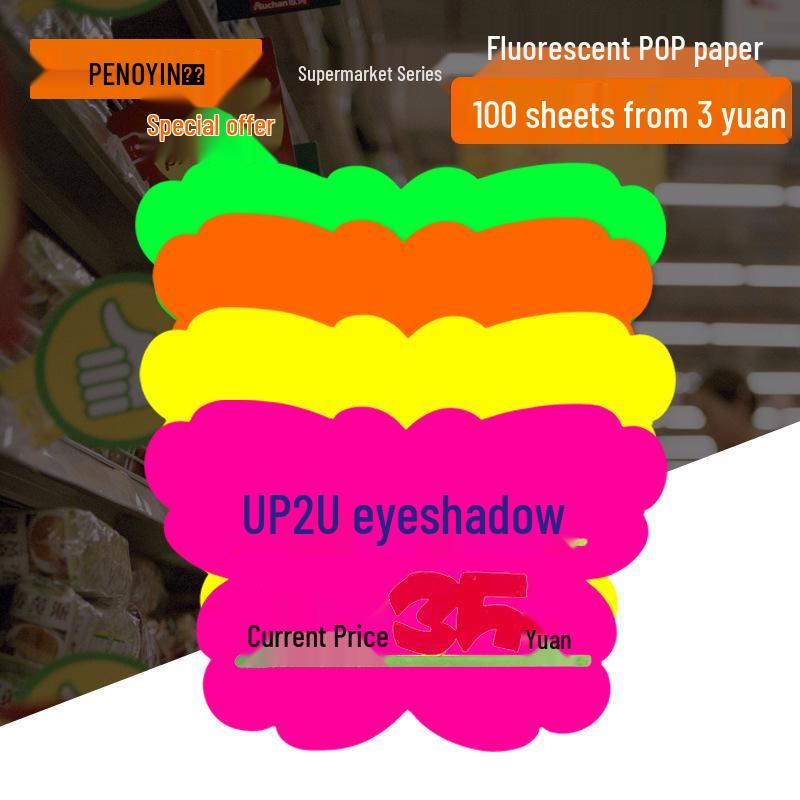 Fluorescent Flower Price Tag Display Stand - POP Advertising Handwritten Label