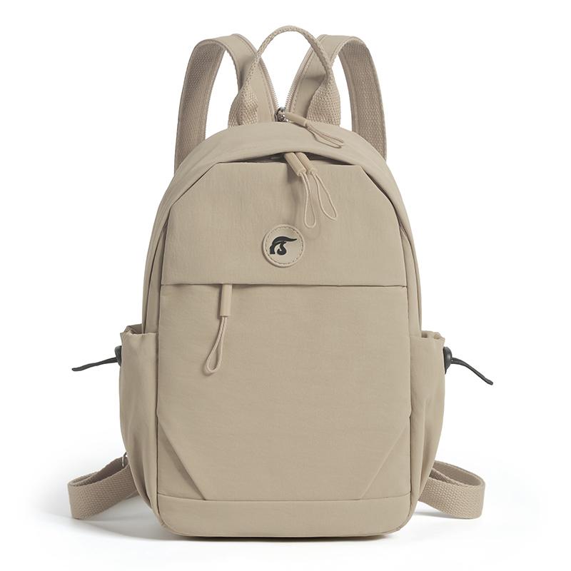 Lightweight Waterproof Chest Bag Large Capacity Commuter Outdoor Travel Multi-Function Backpack