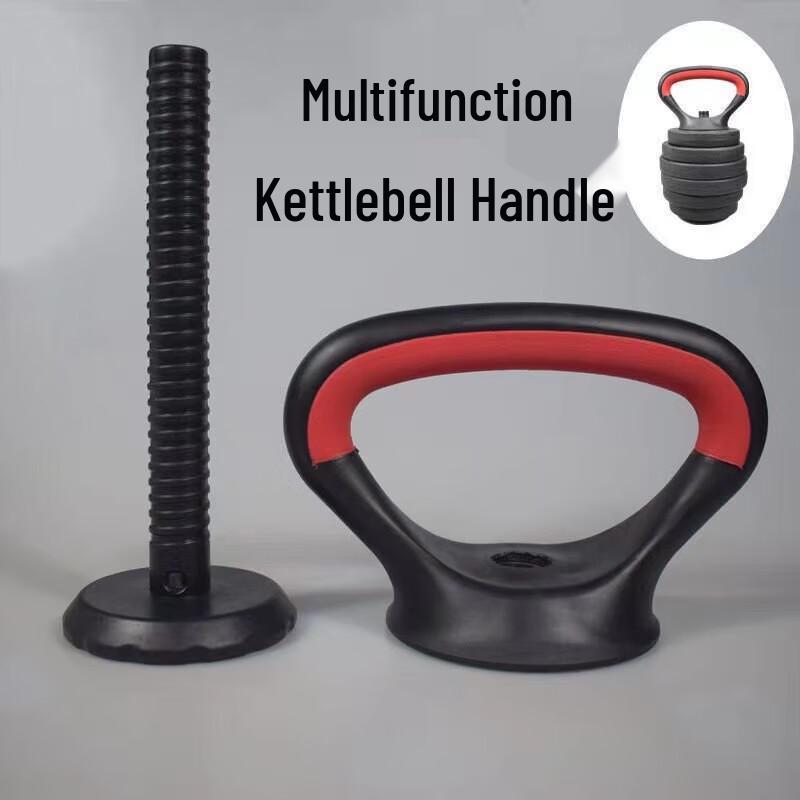 Dumbbell Kettlebell Handle Connector Kit
