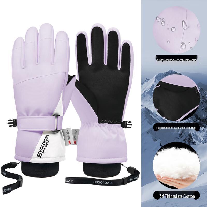 Tingbai Warm Ski & Cycling Gloves