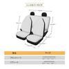 BIGCARJOB Cute Cat Seat Car Seat Covers with Animated Cat Universal Full Seat Stretch Car For a Comfortable Suitable for Light and Standard Cars