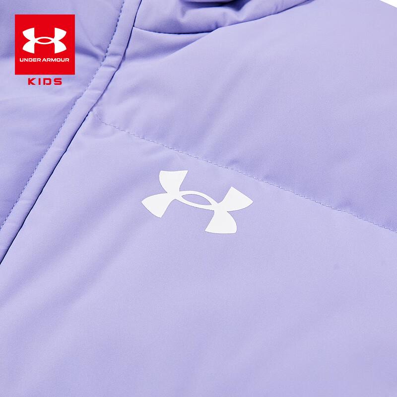 Under Armour Kids' Hooded Down Puffer Jacket