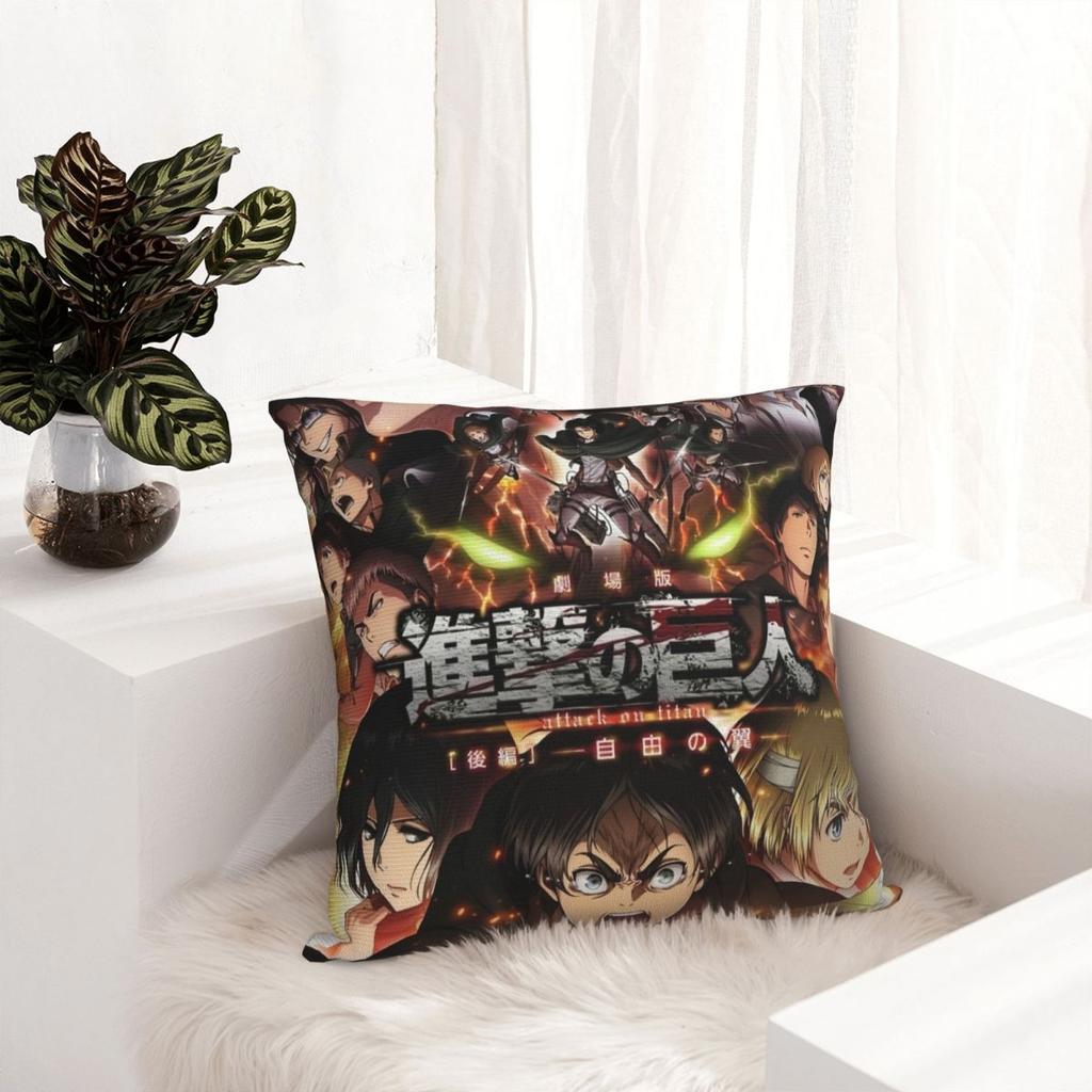 Freedom Squads Pillowcase Cushion Cover Gift Attack On Titan Anime Shingeki No Kyojin Pillow Case Cover Home Zipper 40*40Cm