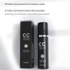 Zangmi Krem CC 50g SPF50+, PA+++ (Superlekki · Ultra Plus · Oryginalny) (10 opcji)