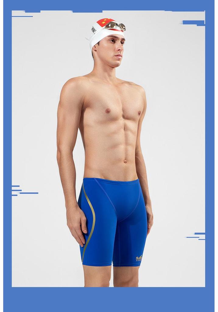 Yingfa Men's Five-Point Racing Swim Trunks 9672