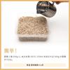 Kojiya Honten Dried Barley Koji 350g X 5 In Barley Koji from Kyushu After No Additives Perfect for Making Miso [Established 1689] (500g