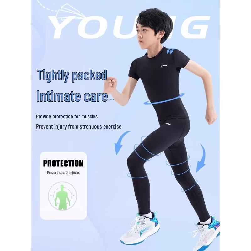 LI-NING Unisex Compression Quick-Dry Short Sleeve Training Top
