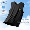 Warrior Men's Ice Silk Sleeveless Sports Vest