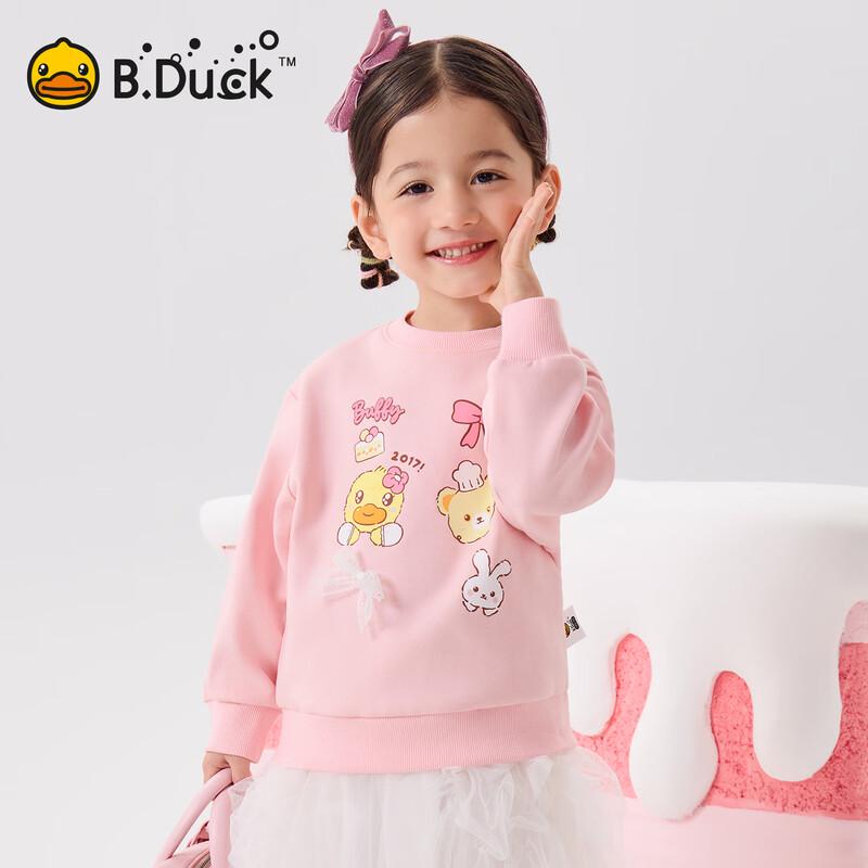 B.Duck Girl's Cartoon Print Long Sleeve Sweatshirt