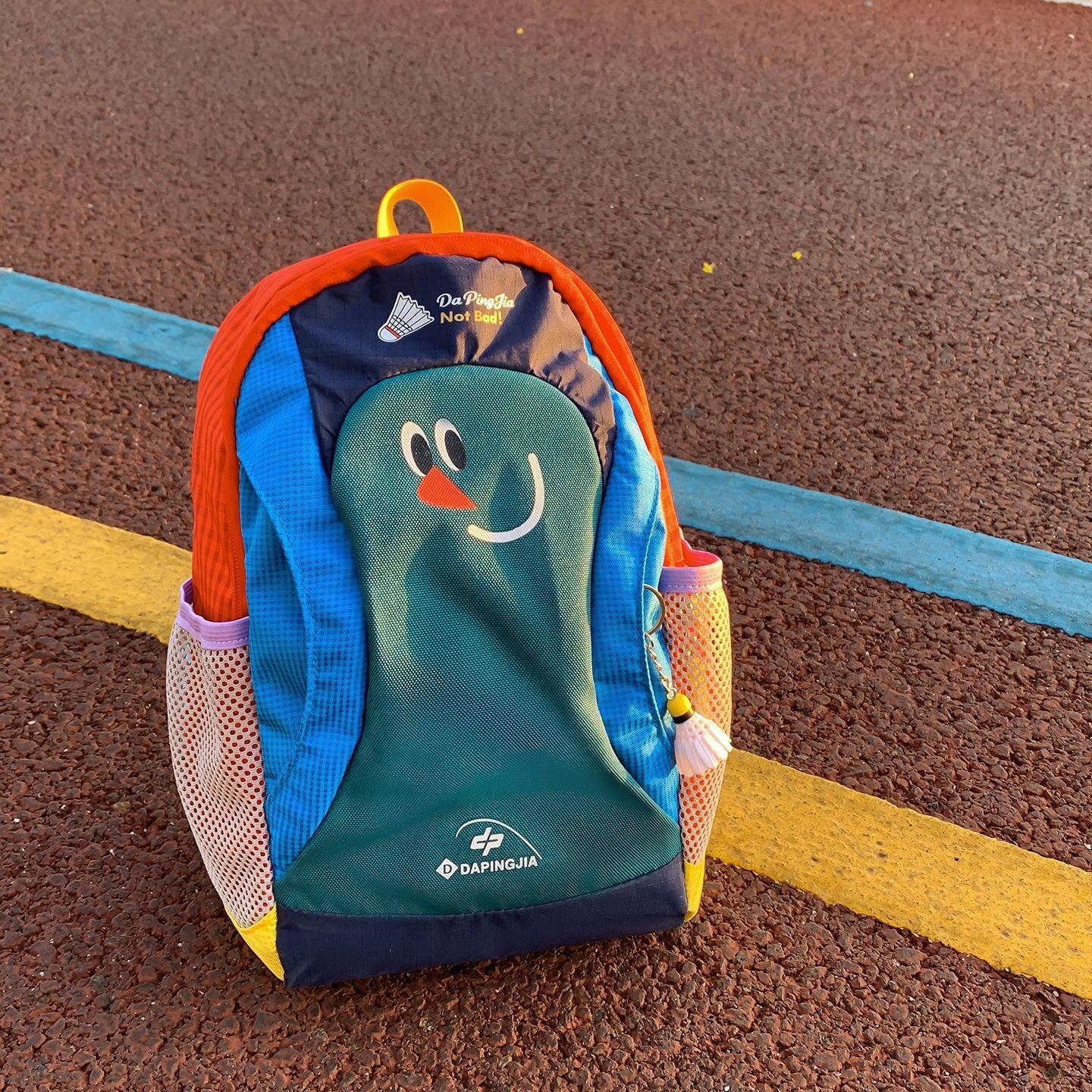 

Dopamine Contrast Color Lightweight Backpack Outdoor American Badminton Bag Color Splicing Hiking Bag Women s School Bag