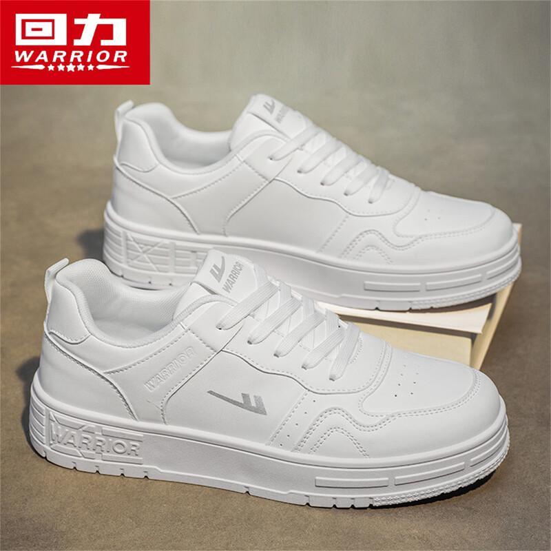 Warrior Men s 2026 Summer Casual Skate Shoes 40