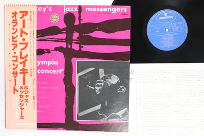 LP Record ART BLAKEY  THE JAZZ MESSENGERS  Olympia Concert SFX10586 MERCURY 1978 Japan Obi Jazz Used