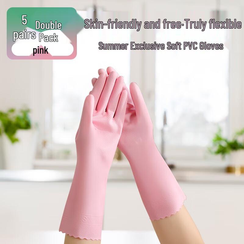 Qiaoyi PVC Household Cleaning Gloves - 5 Pairs M