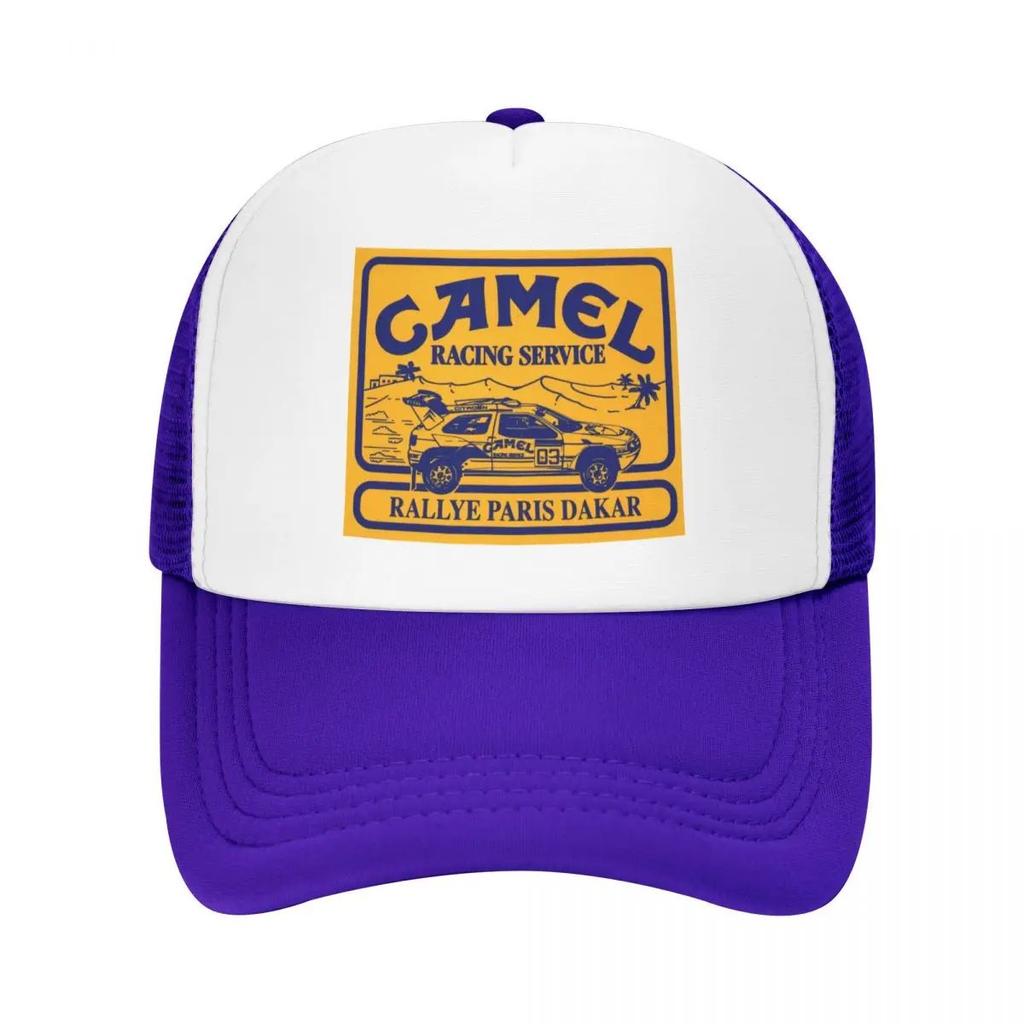 Personalized Camel Racing Service Baseball Cap Hip Hop Women Unisex's Adjustable Trucker Hat Summer Dad Hat Fashion