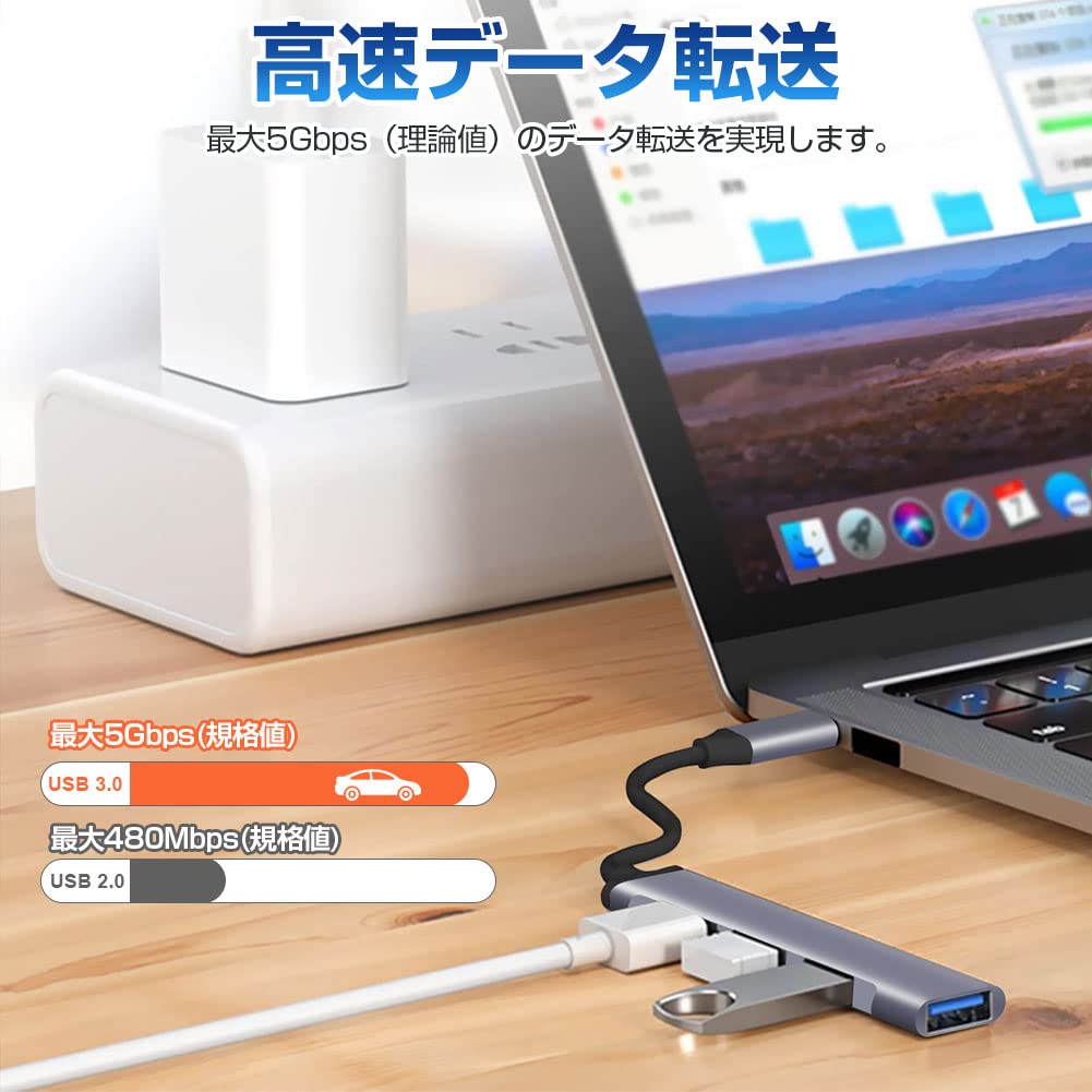 Besince USB To USB USB Up To 5Gbps Data Transfer Compatible with USB USB X USB X 3 USB USB Type C Docking Station Hub, Type-C 3.0 (1 Port), 2.0 (3