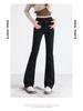 Retro Hong Kong High-Waisted Micro-Flare Floor-Length Pants - 2023 Autumn/Winter Slimming Stretch Denim