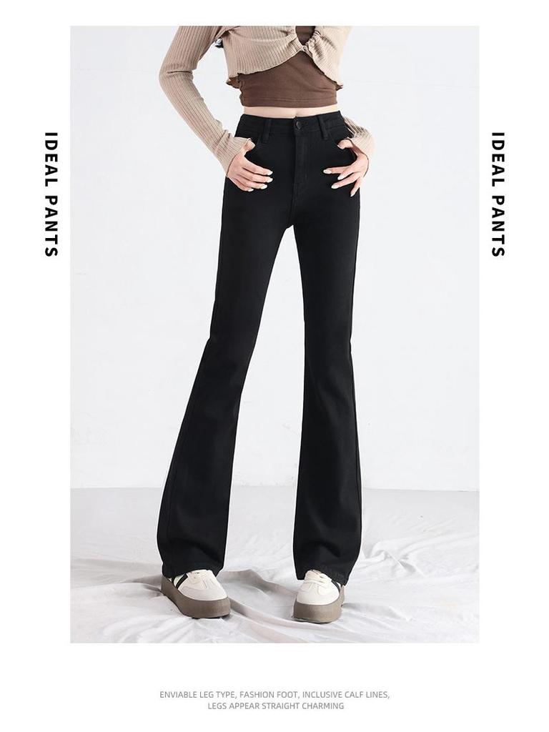 Retro Hong Kong High-Waisted Micro-Flare Floor-Length Pants - 2023 Autumn/Winter Slimming Stretch Denim