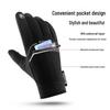 Li Lang Warm Windproof Touchscreen Cycling Gloves