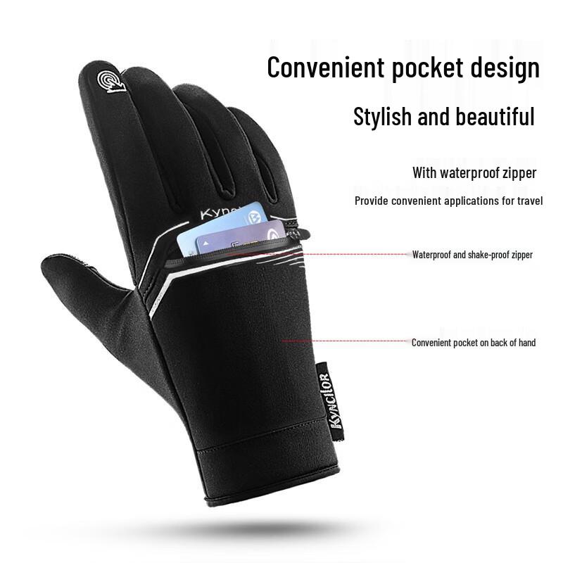 Li Lang Warm Windproof Touchscreen Cycling Gloves