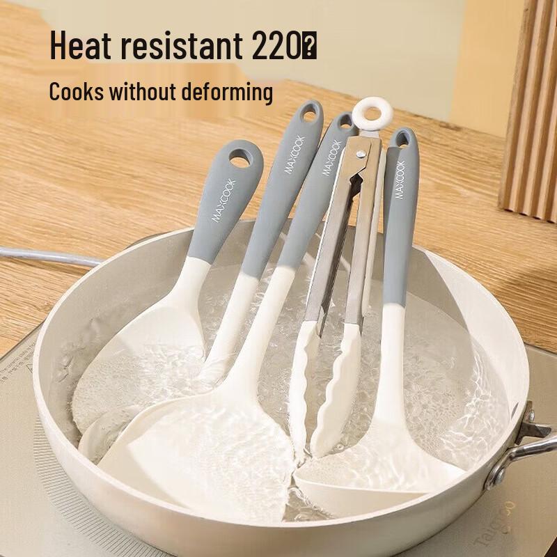 MAXCOOK 4-Piece Silicone Kitchen Utensil Set