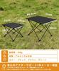 MOON LENCE Aluminum Alloy Camping Ideal for Outdoor with Storage Size Small Roll-Up Table, Hiking, BBQs, Foldable, Compact, Ultra-Lightweight, Bag,