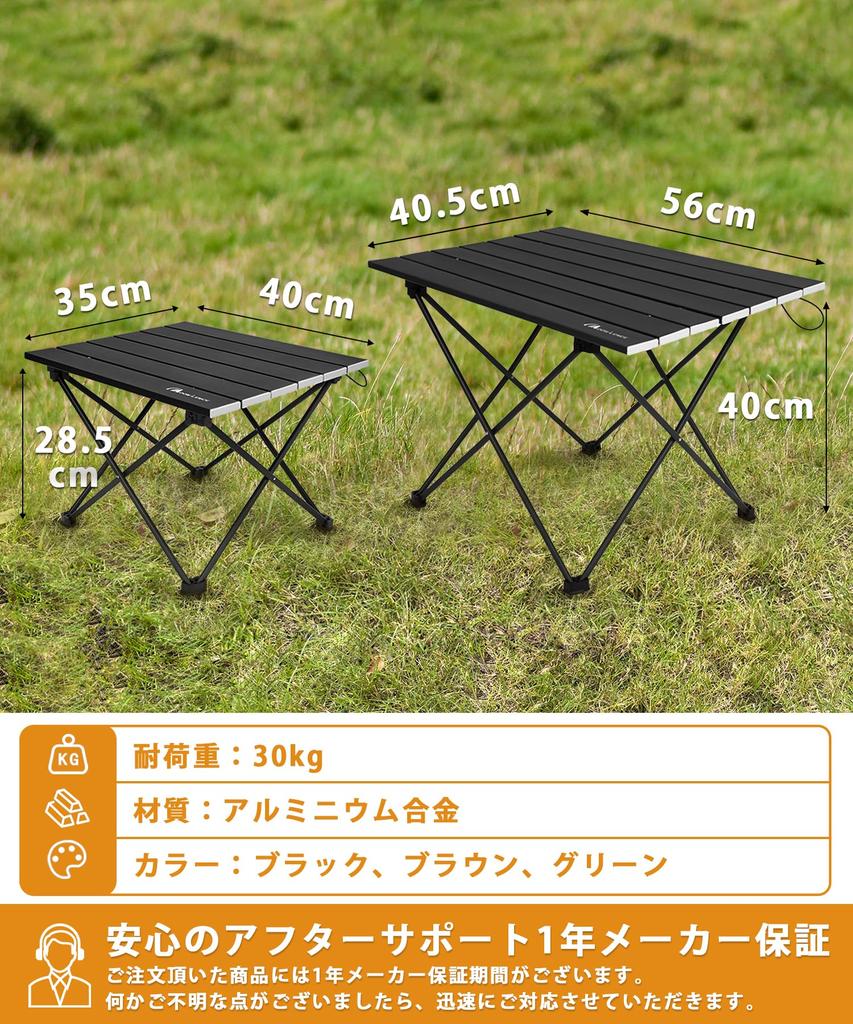 MOON LENCE Aluminum Alloy Camping Ideal for Outdoor with Storage Size Small Roll-Up Table, Hiking, BBQs, Foldable, Compact, Ultra-Lightweight, Bag,