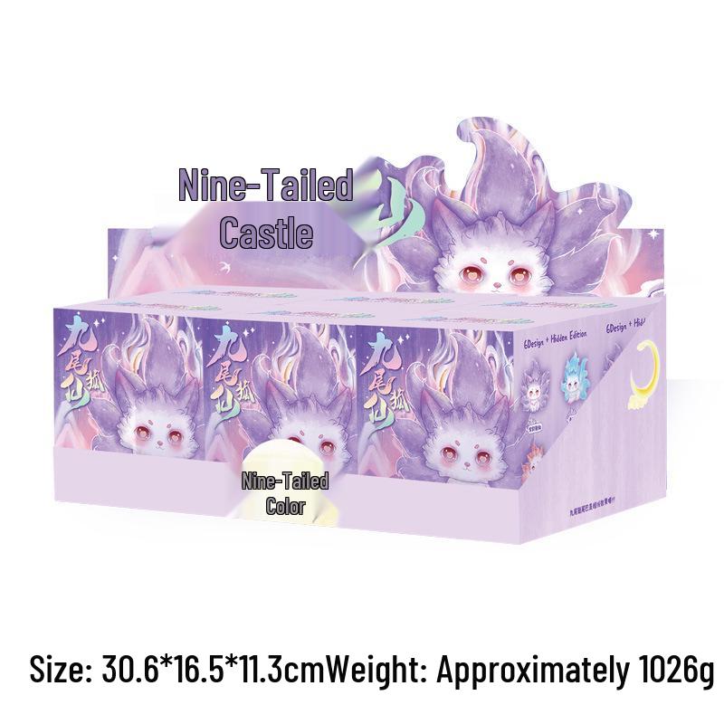 New Little Fox Spirit Luminous Ornament Doll - Ancient Style Trendy Desktop Gift