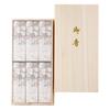 Chiyo Uno Incense Sticks, New Light Ink Cherry Blossom, Set of 6 In a Paulownia Wood Box, 37102