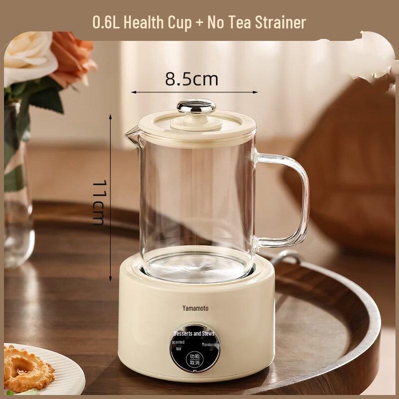 ZISIZ Yamamoto 0.6L Wellness Kettle Set