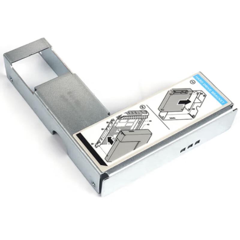 Dell Server Hard Drive Trays & Enterprise SSDs (CN version)
