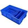 HSDIC HK-678 Plastic Parts Storage Box