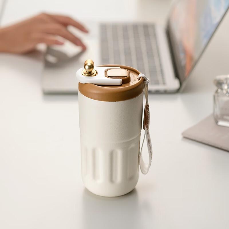 RELEA Ceramic Lined Smart Temperature Display Thermos Mug