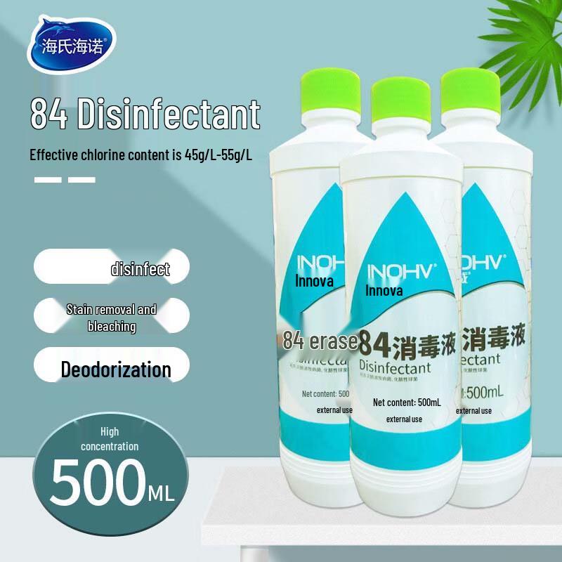84 Bleaching Disinfectant for Home & Toilet