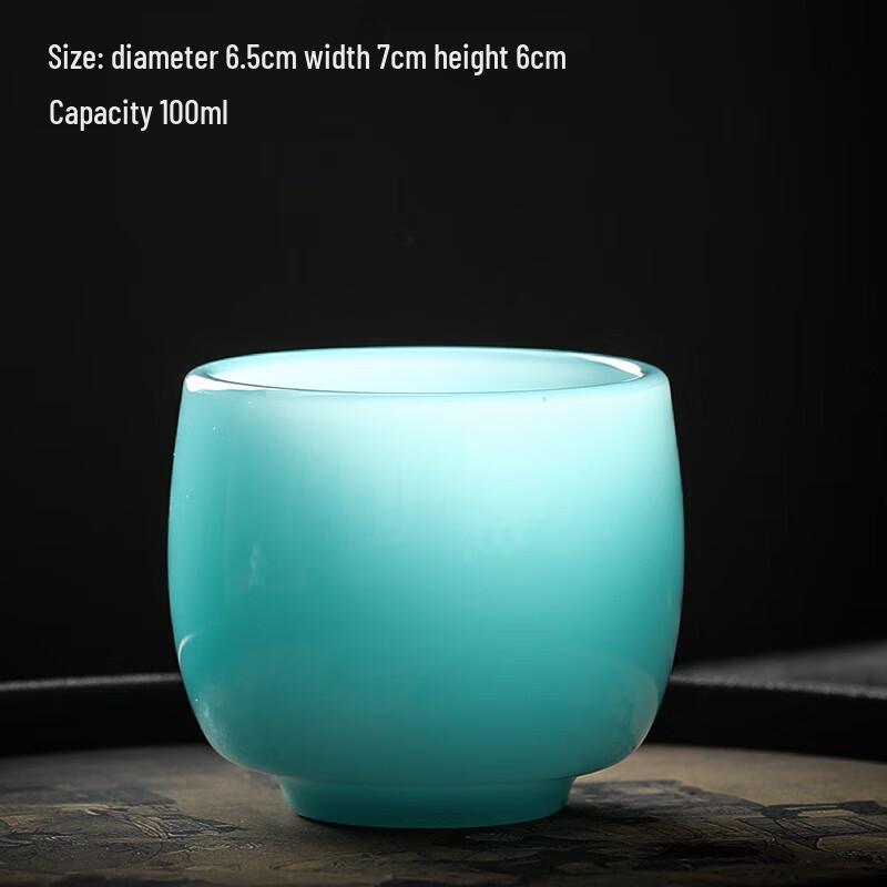 

Chaxun Carved Liuli Master Gongfu Teacup