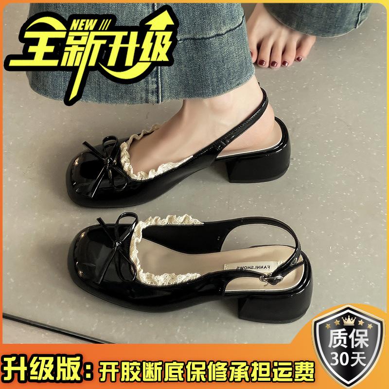 French Niche Design Sense Bow with Lace Thick Heel Cool Slippers Women's 2025 Summer New One-word Sandals