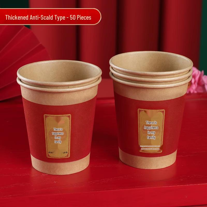 

Одноразовые красные свадебные стаканы - Утолщенные принадлежности для счастливого банкета