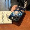 Starry Sky Cat Pattern Phone Case For iPhone 16 15 14 13 12 11 Pro Max XS X Plus SE 2022 2020 Shockproof Soft Silicone Cover