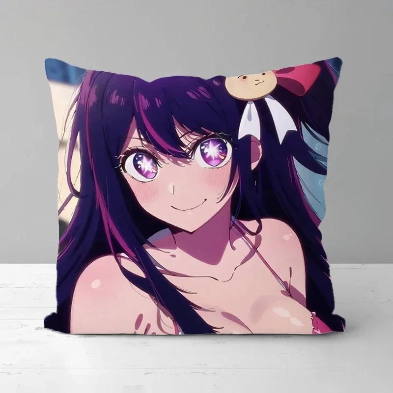 Kawaii Anime Girl Oshi No Ko Pillow Cover Hoshino Ai Cushion Covers Ornamental Pillows for Living Room Pillowcase