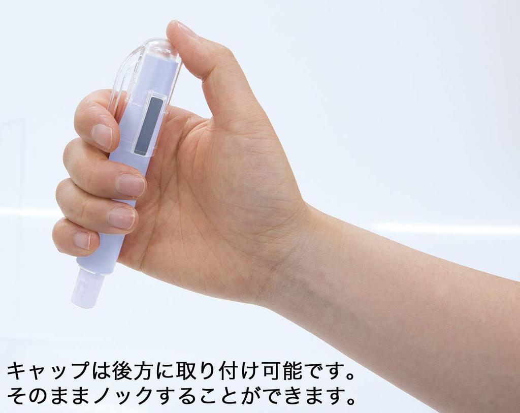Shinwa Sokutei Chalk Holder, White, Pack of 10, 50198